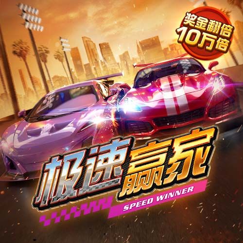 幸福宝APP软件站