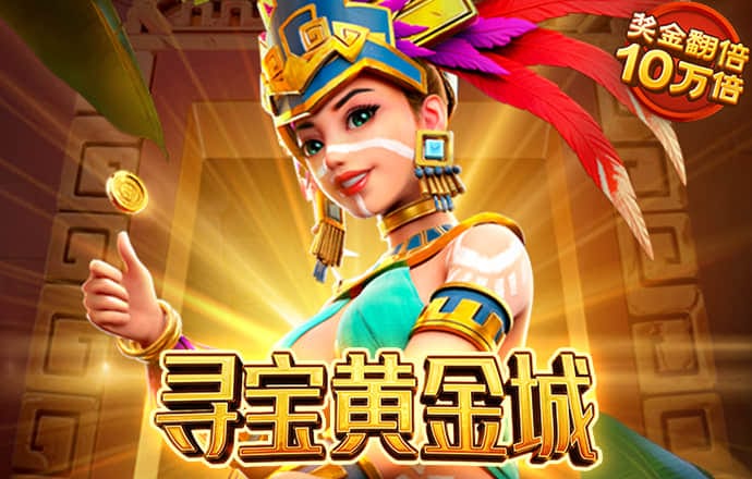 jinnianhui金年会 