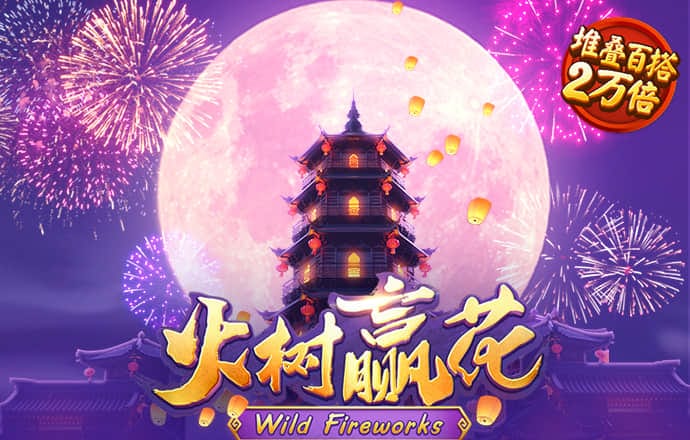 开元ky棋牌2024