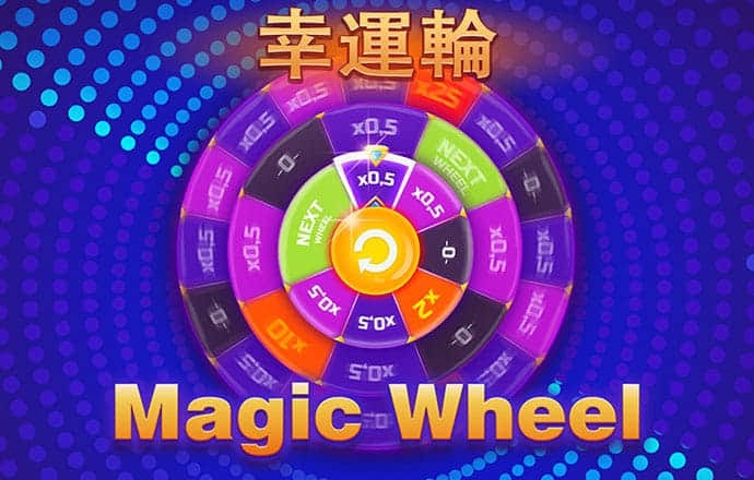 鼎盛app下载下载