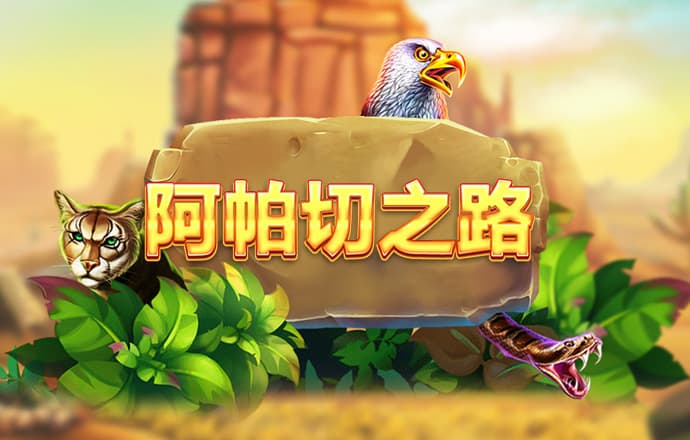 66m66成长模式威久国际2