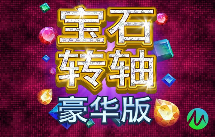 a8体育APP下载